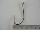 1 Box of Mustad 92604NPBLN Penetrator Chemically Sharpened Fishing Hooks