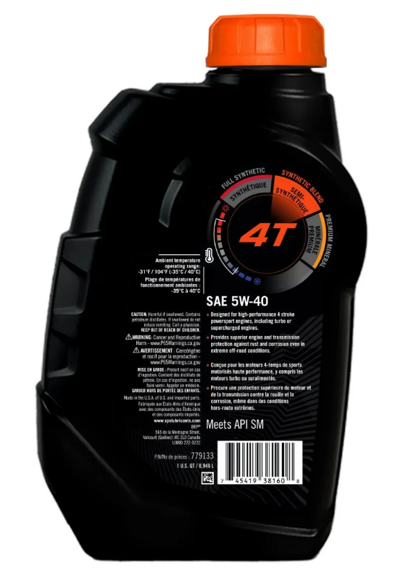OIL 4T 5W40 SYNTH. BLEND QT/0.946L