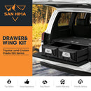 San Hima Lightweight 2X 900mm 4WD Rear Drawer System Fit Toyota Landcruiser Prado 150
