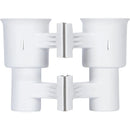 ROBOCUP DRINK FISHING ROD HOLDER - WHITE