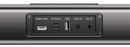 ENGLAON 12V Bluetooth Soundbar for Caravan TV HDMI ARC