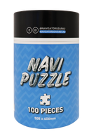 NAVI PUZZLE