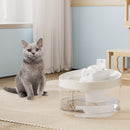 Pawz Automatic Sensor Pet Water Fountain Dog Cat Drinking Dispenser 2.2L Filterr
