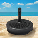 Centra Outdoor Umbrella Base Sand/Water Pod Patio Beach Umbrella Stand 50cm
