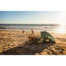 KELTY Cabana Shade Tent Fallen Rock Hydro Quick Setup Shelter -Fallen Rock/Hydro