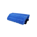 LARGE BI-LEVEL BRUSH HEAD - BLUE