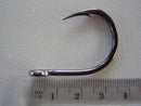 1 Box of Mustad 10827NPBLN Hoodlum Live Bait 4x Strong Fishing Hooks