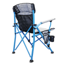 THE NOWHERE CHAIR - ADULTS