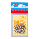 1 Packet of Daiichiseiko Oval Split Shot Sinkers - Fishing Sinkers