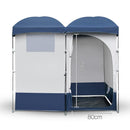 Double Dressing/Toilet Tent