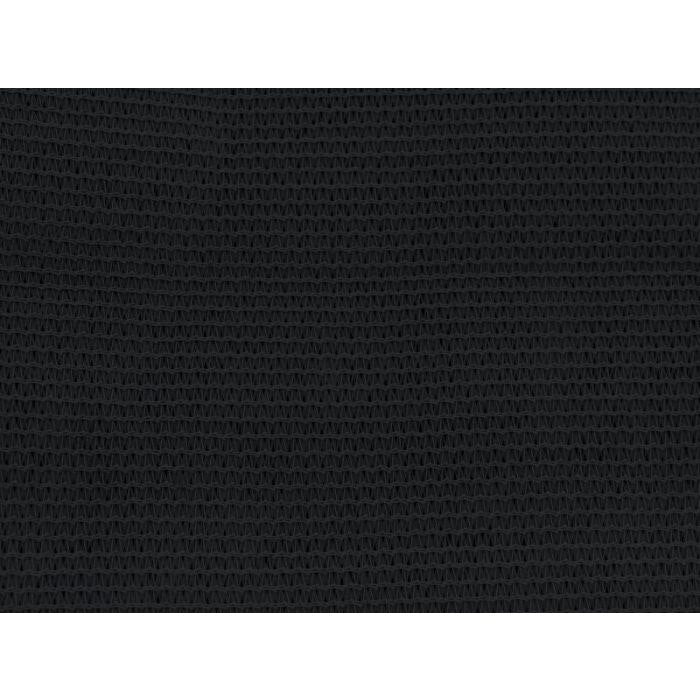 Camec Black Privacy Screen 3.7M x 1.8M With Ropes And Pegs