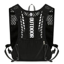 Black 5L Breathable Hydration Vest Pack - Sweat-Wicking Running Bag, Cross-border Cycling Backpack, Marathon Trail Travel Nylon Hiking Pack