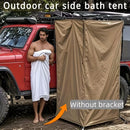 Portable Car Shower Tent Khaki Camping Changing Room