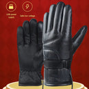 Winter Warm USB Heated Gloves - Touch Screen, Waterproof, Black