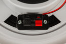 NCE 6.5" Marine Speaker White