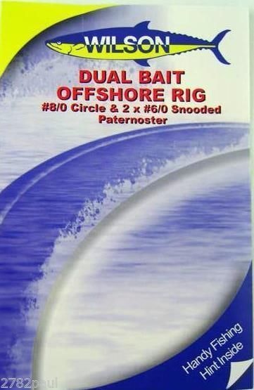 Wilson Live Dual Bait Offshore Rig - 8/0 Circle & 2 X 6/0 Snooded Paternoster