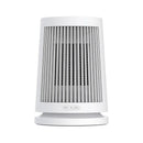 Mini 600W PTC Ceramic Desktop Electric Heater - Efficient, Safe & Portable