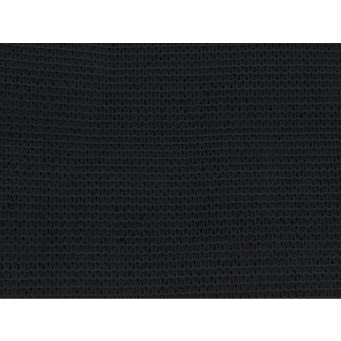 Camec Black Privacy Screen 3.7M x 1.8M With Ropes And Pegs