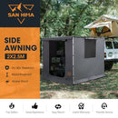 San Hima Car Side Awning 2x2.5m + Awning Tent Waterproof Portable SUV Camping Shade
