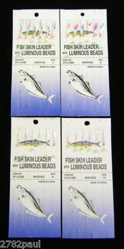 Bulk 12pc Wilson Bait Jigs Fishing Rig Sizes 4, 6, 8,10