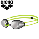 BOUT_19-1E560-53-1SZ