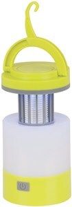 Rovin Collapsible Mosquito Zapper with Lantern