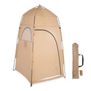 Portable Outdoor Privacy Tent Pop-Up Shower And Toilet Shelter Khaki