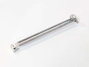 Protector Shade Stay (200mm)