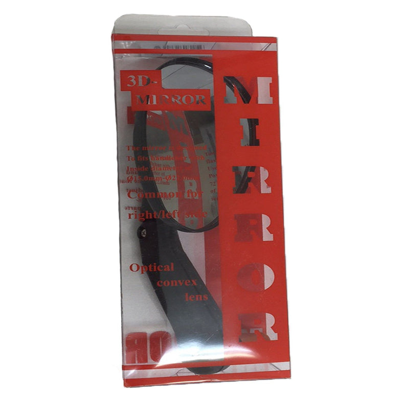 Bar-end Mounted Convex Bike Mirror for 15-22mm Diameter Handlebars