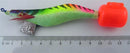 Surecatch Suresquid Rainbow - Cloth Squid Jig Lure 3.0gram Tournament Grade