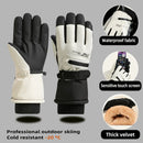 Men's Winter Touchscreen Ski Gloves