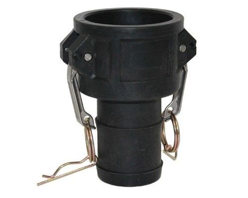 25mm (1") Type C Coupler, Polypropylene