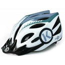 ByK E-50 Adjustable Kids Bike Safety Helmet for 4-10yo White Grey Tone 50-55cm