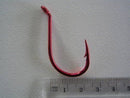 1 Box of Mustad 92554NPNR Big Red Chemically Sharpened Fishing Hooks