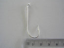 1 Box of Mustad 4202D 2x Strong Kirby Open Eye Fishing Hooks
