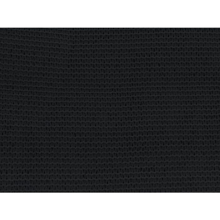 Camec Black Privacy Screen 3.4M x 1.8M With Ropes And Pegs